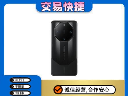 西宁湟中区家电回收手机.jpg
