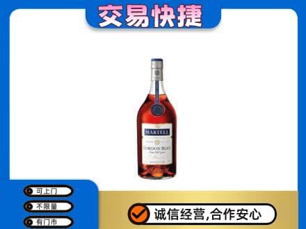 西宁湟中区回收蓝带
