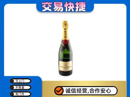 西宁湟中区回收名仕